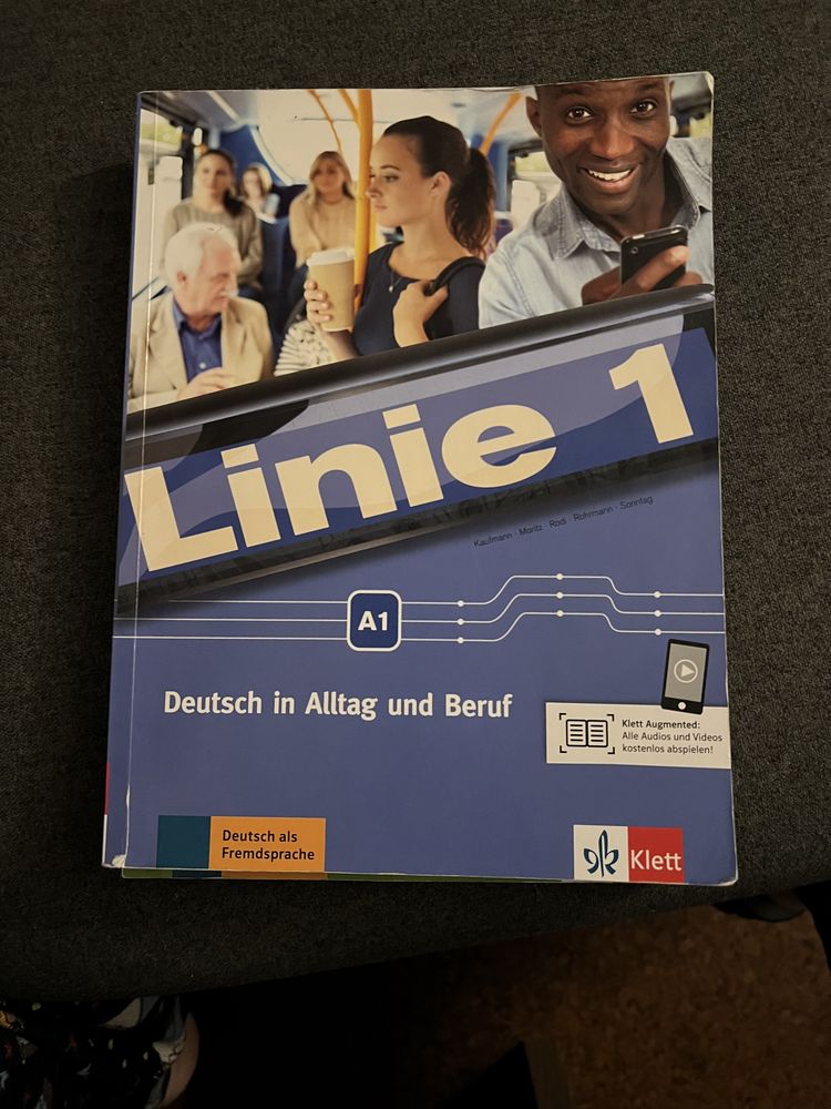 Учебник по немецкому языку