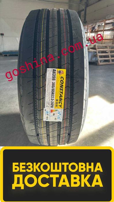 Шина 385 65 r22,5 Constancy eco66 Рульова бомба 164К