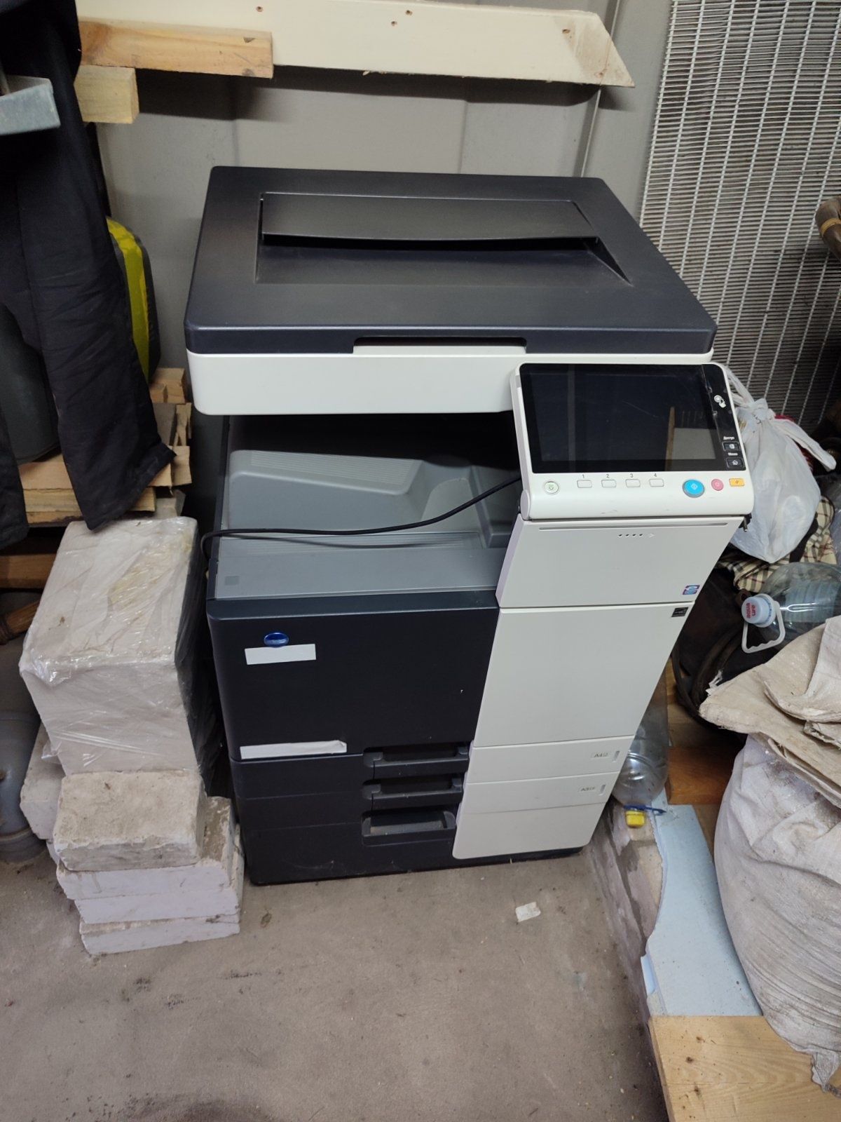 Konica Minolta bizhub С258