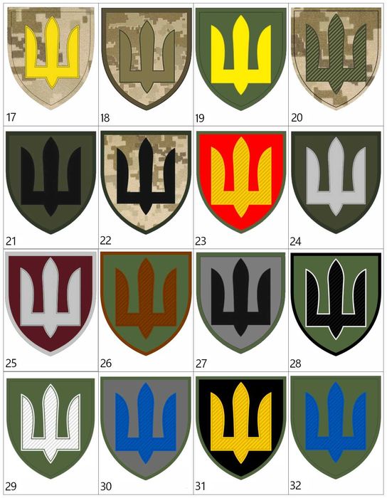 Добірка шевронів "Тризуб України" Шеврони на замовлення
