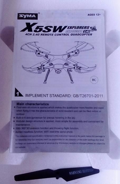 X5 SW-1 Quadropter:4 hélices