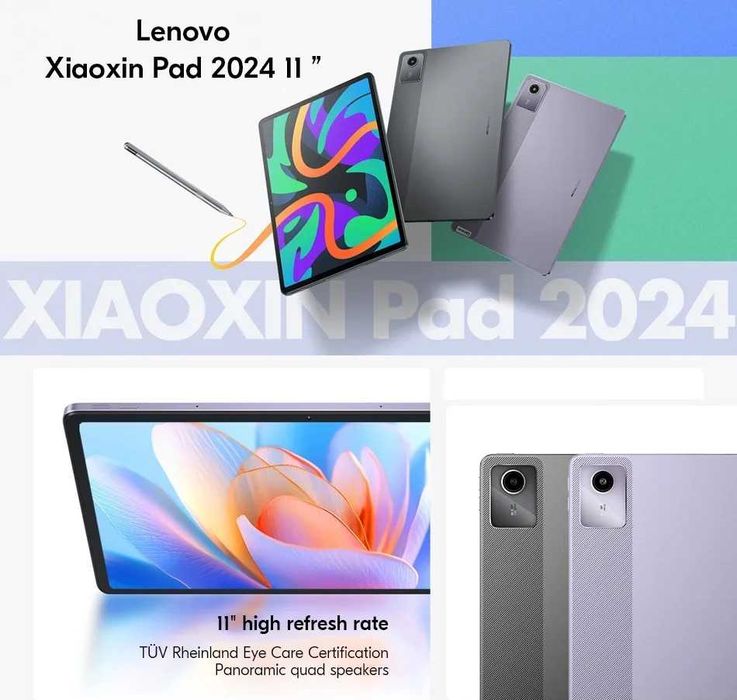 Планшет Lenovo Xiaoxin Pad 2024 8/128GB 11" 90Hz Gray Purple