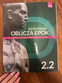 Oblicza epok 2.2