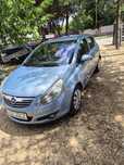 Opel corsa d 1.4 2008r hak na rowery