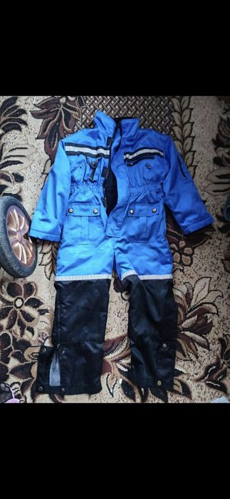 Kombinezon chłopięcy