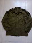 Bluza wojskowa armii norweskiej roz 50
