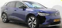 vw ID4  КУЗОВНІ Частини  Розбірка в Наявності