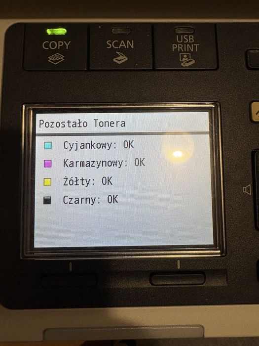Urządzenie wielofunkcyjne Canon i-SENSYS MF 8540 Cdn używane sprzedam