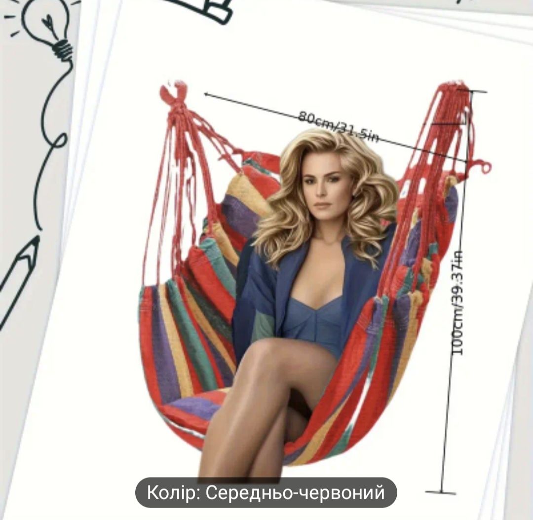 Портативний намет-гамак для кемпінгу на відкритому повітрі