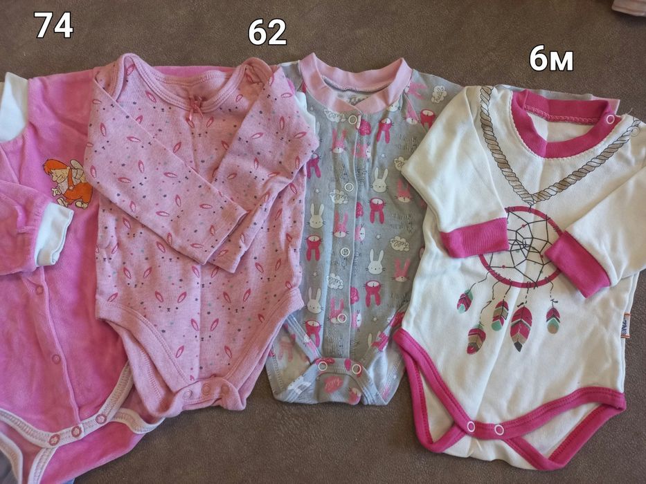 Пакет Одягу новонародженим бодіки штани кофти