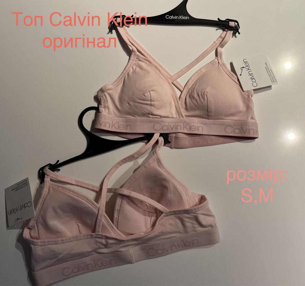 Бюстгальтер-топ Calvin Klein оригінал!!!