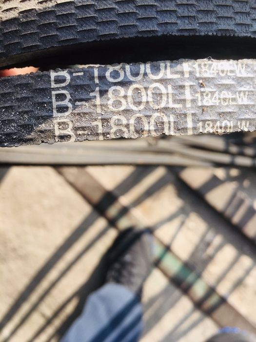 ремни к мототехнике