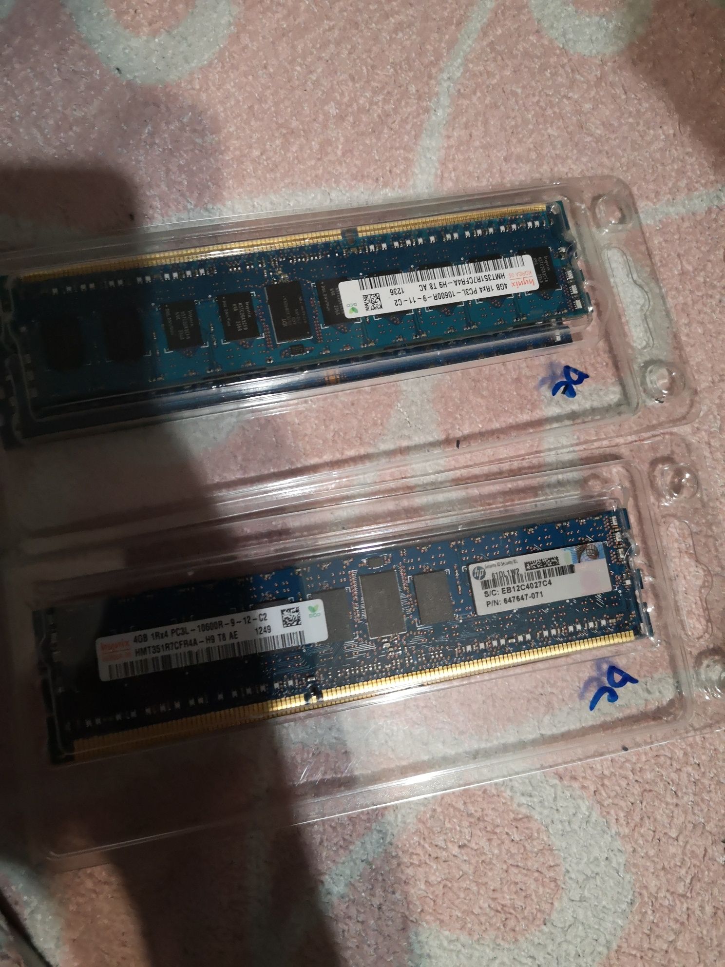 Серверна оперативна пам'ять DDR3 16 gb