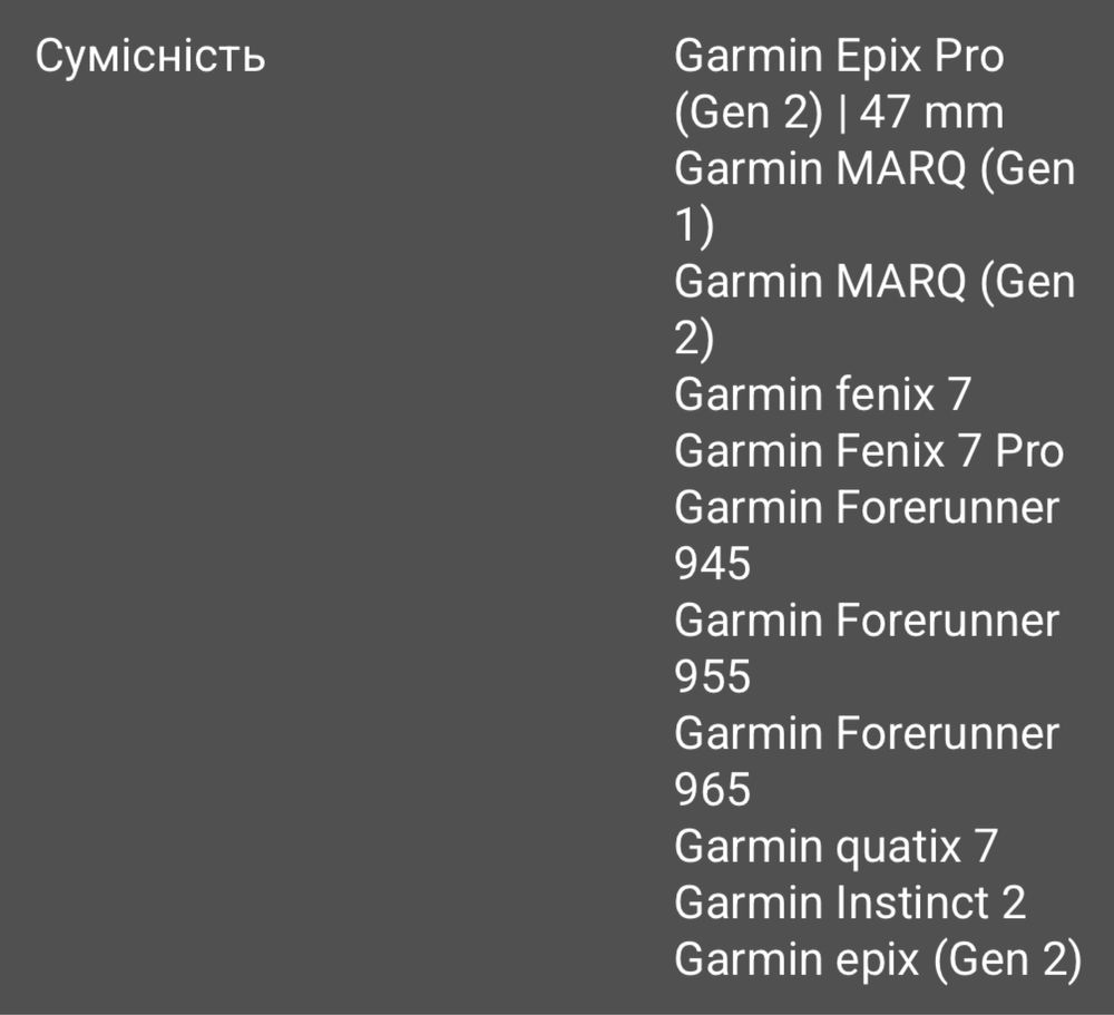 Ремінець Garmin QuickFit Amp Yellow Silicone Band 22mm