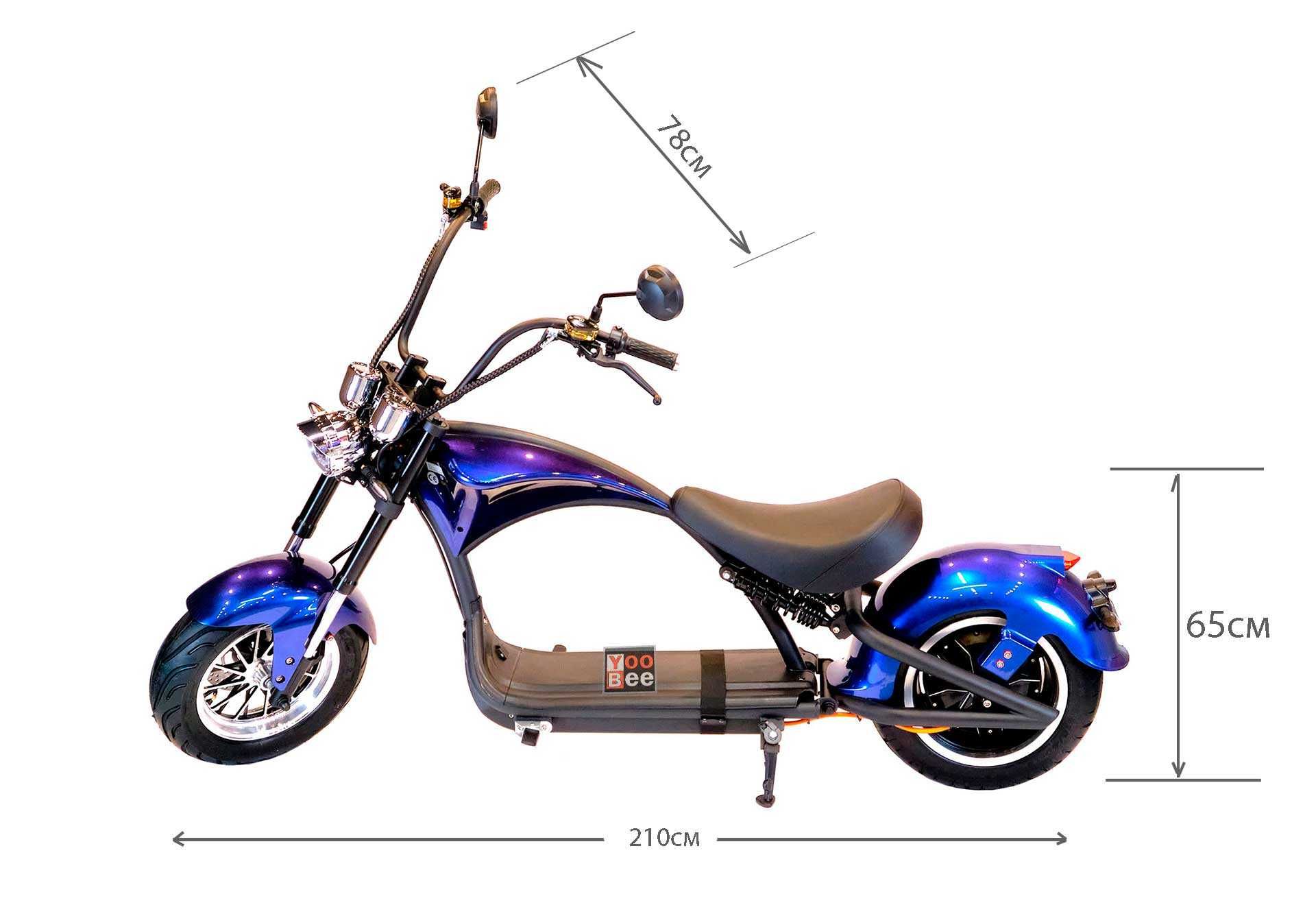 Электроскутер Чоппер Mangosteen Chopper blue 3000W 30 Аh