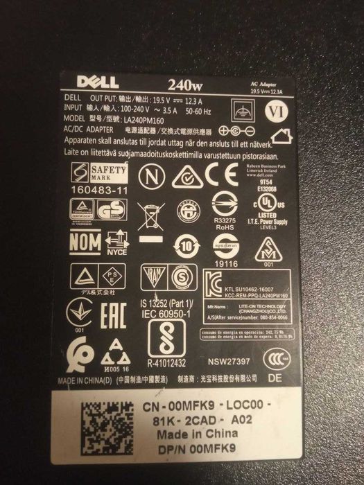 Блок живлення Dell 240W 19.5V 12.3A конектор 7.4x5.0