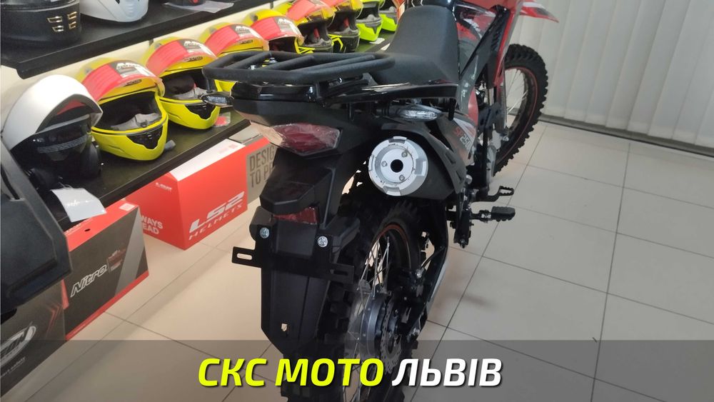 Мотоцикл Spark SP250D-7 Офіційний дилер! Гарантія! Сервіс! Кредит!