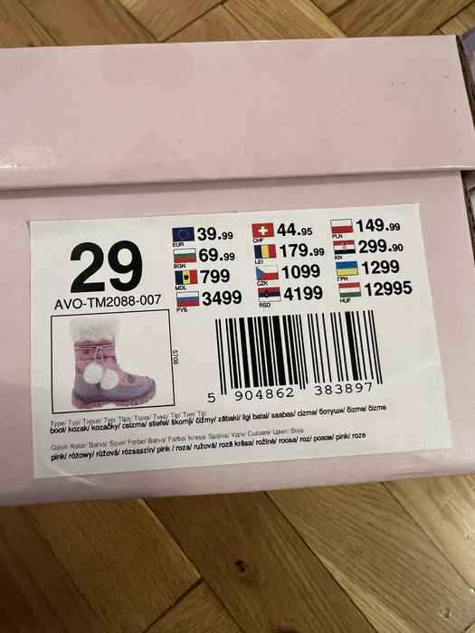 Buty zimowe dla dziewczynki rozmiar 29 nowe CCC