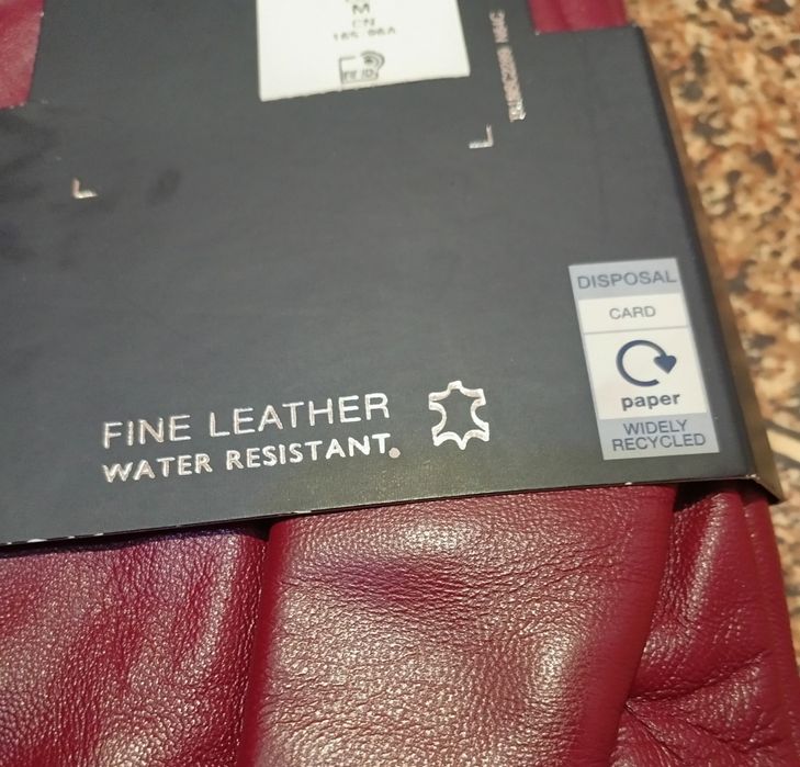 Кожаные перчатки.