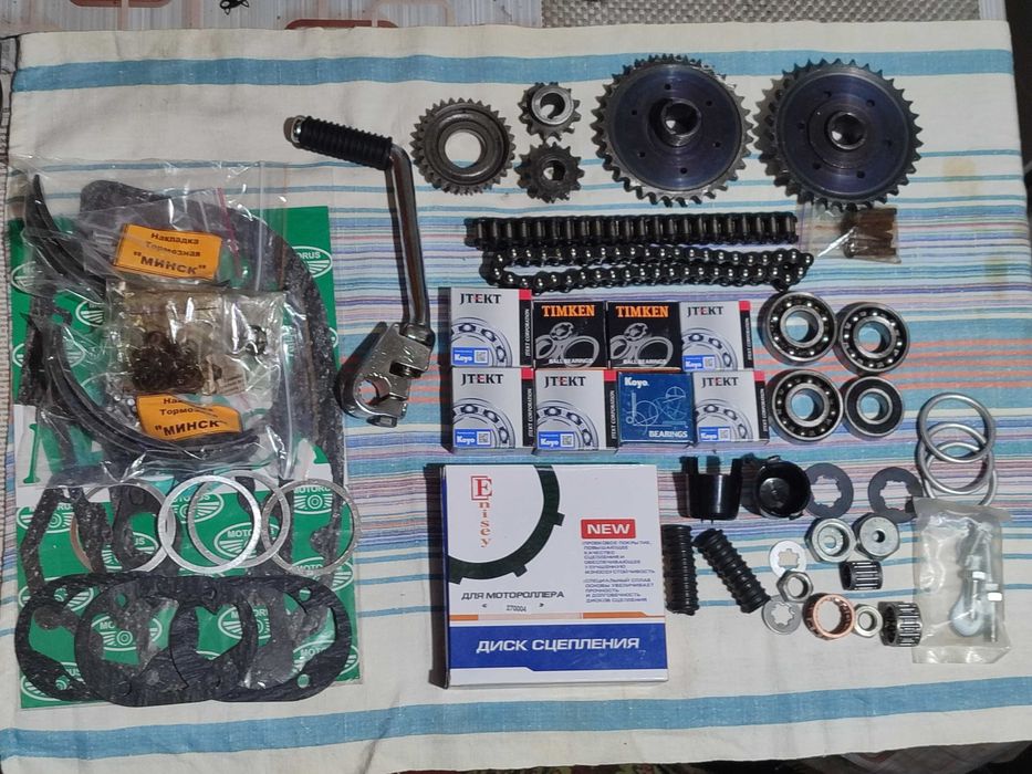 Продам запчасть мото Мінск