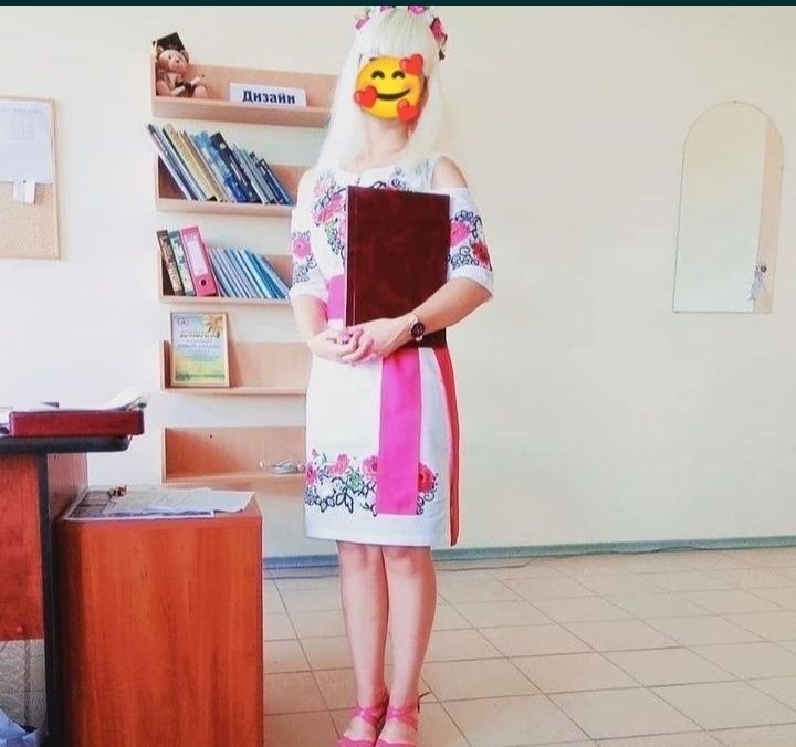 Продам українське плаття