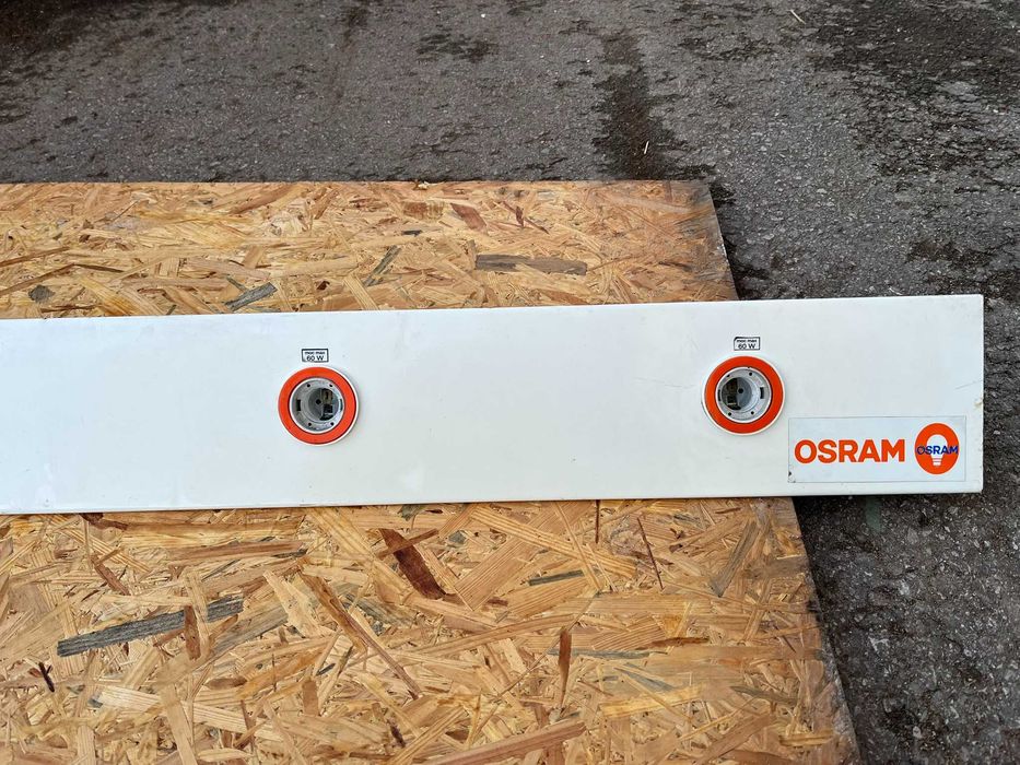 Lampy warsztatowe - firmy OSRAM