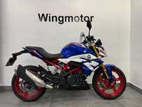 BMW G 310 R