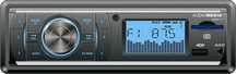 Radio samochodowe AudioMedia AMR 212 MP3,WMA, Karta SD, Audio IN/OUT