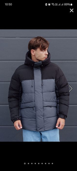 Чоловіча зимова курточка STAFF