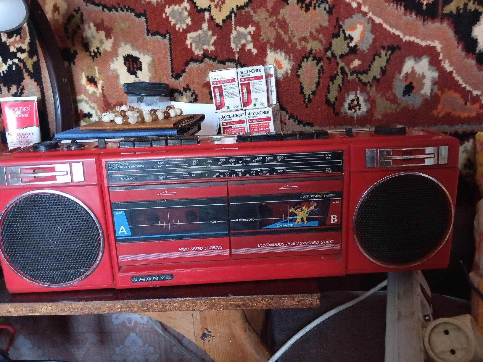 SANYO M W703!Рабочий требует профилактики!