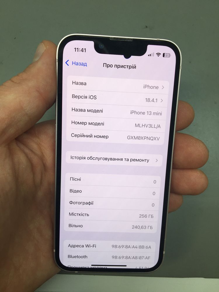 Apple iPhone 13 Mini 256Gb Pink Neverlock