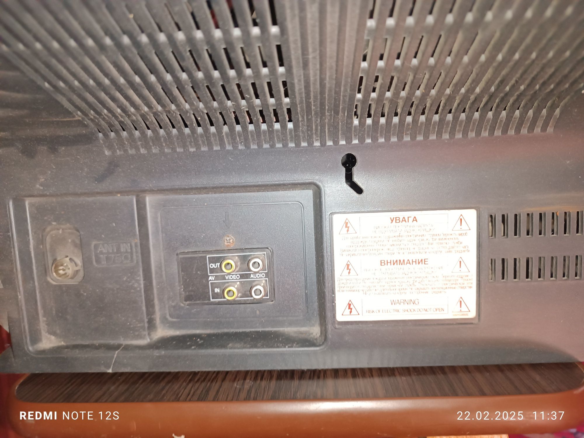Телевізор LG CS21D70K