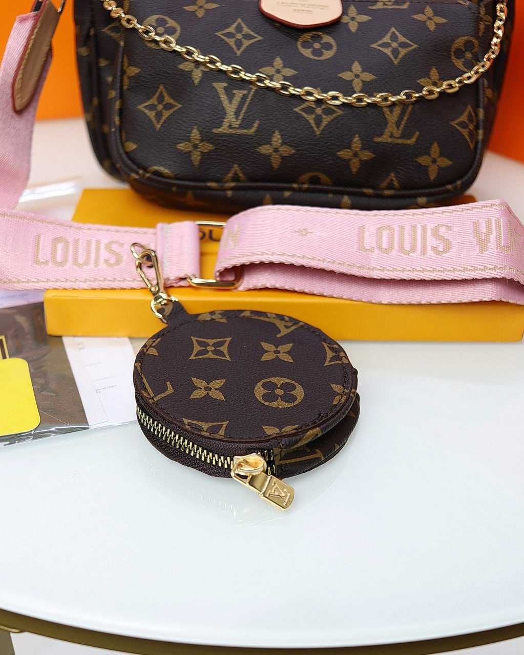 Жіноча сумка/Сумка Louis Vuitton 3 в 1/Женская сумка через плечо/сумка