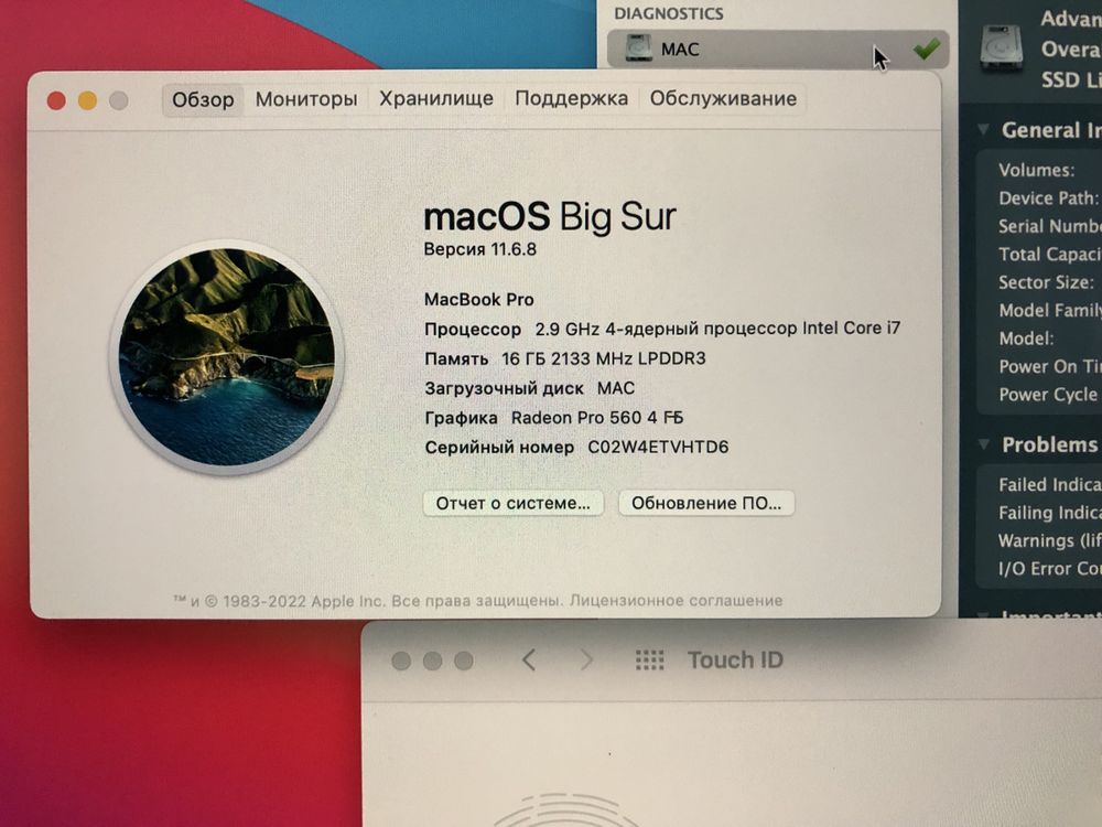 материнская плата MacBook Pro 15 A1707 ( 512GB.) 2017