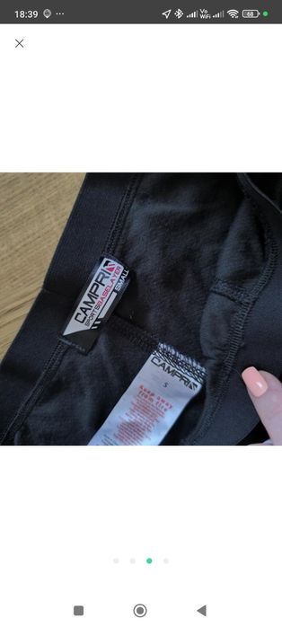 Термобілизна термоштани термобелье