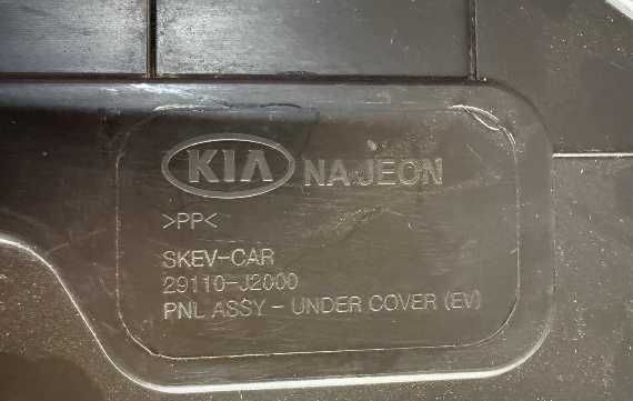 захист двигуна kia soul 29110-J2000