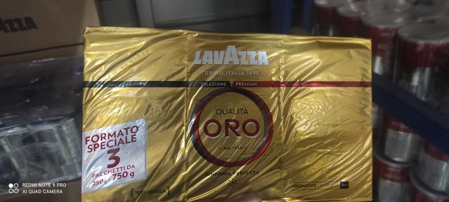 Кава lavazza oro 250 гр