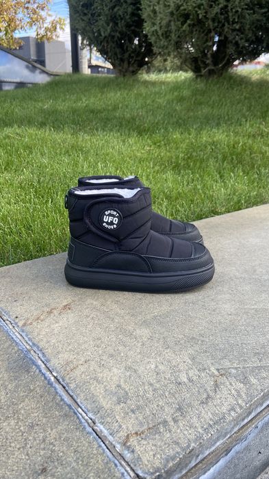 Зимові собітки для хлопчика 27 28 29 30 31 32