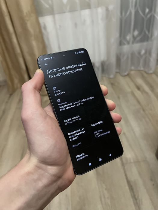 POCO X6 5G (8+4/256GB)