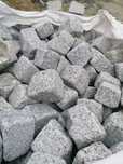 Strzegomski Granit