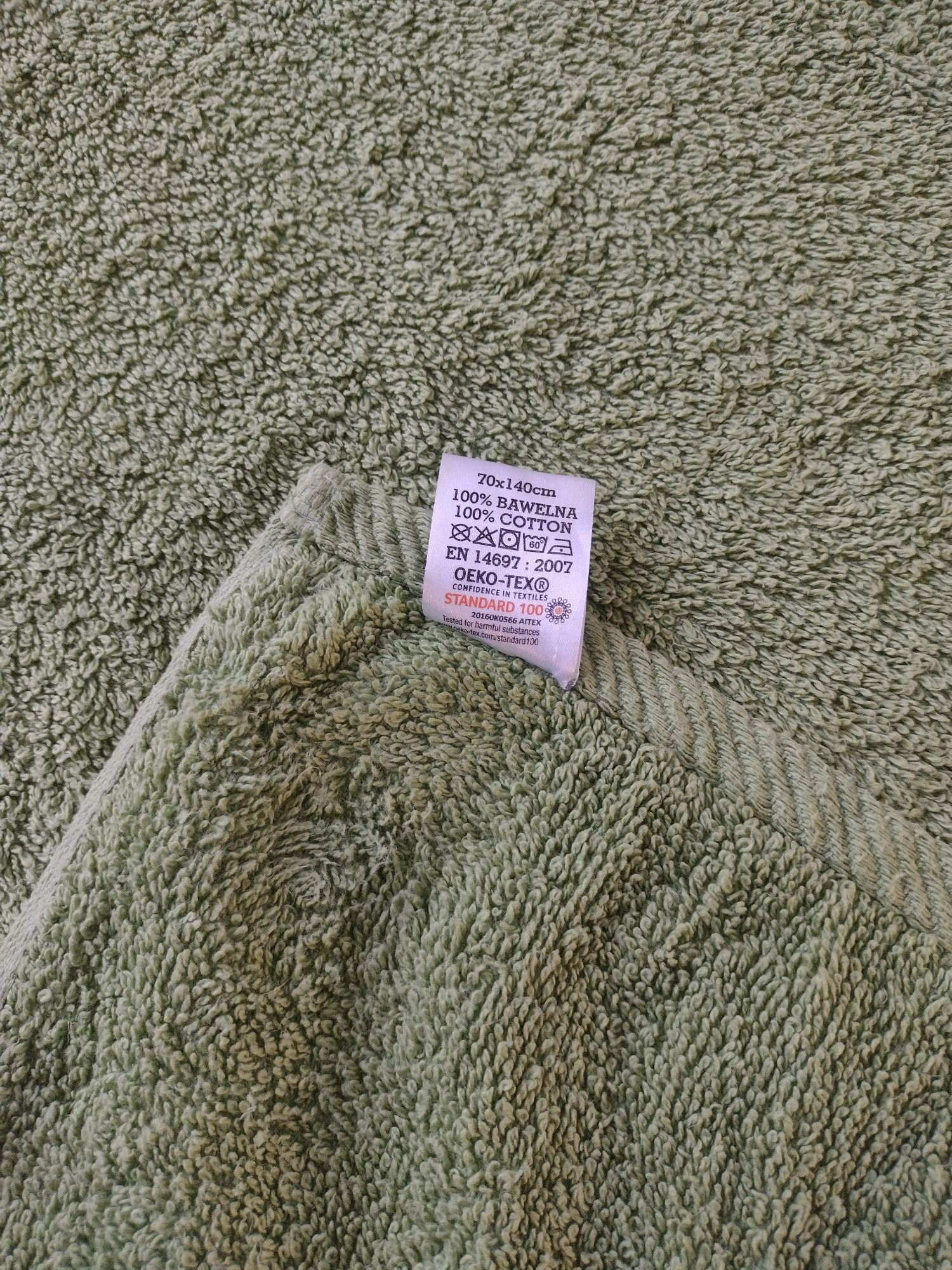 Ręcznik zielony 70*140