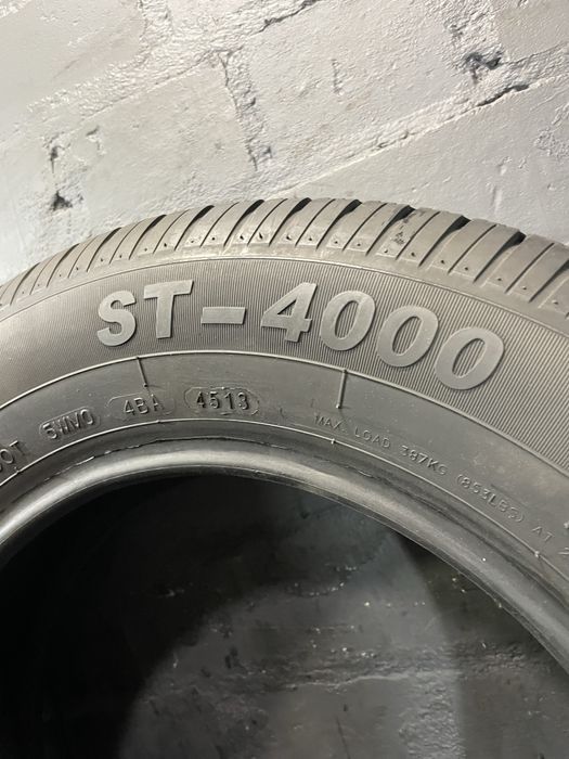 2шт 145/80 R13 GTradial KargoMax ST-400