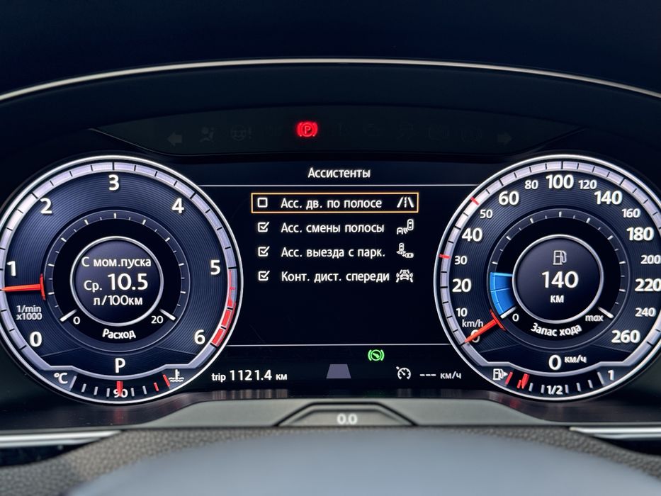 Volkswagen Passar B8 2015 2.0 дизель автомат