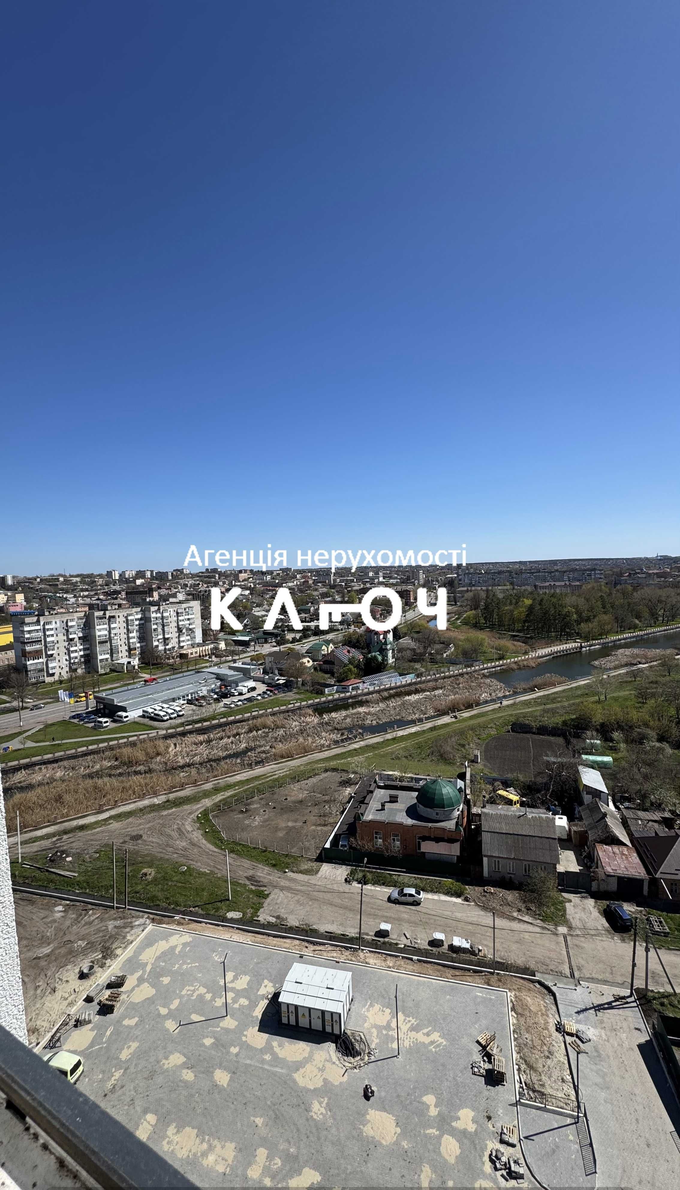 Продаж 1к кв з НАЙКРАЩИМ плануванням і видом, в ЖК А+Я!
