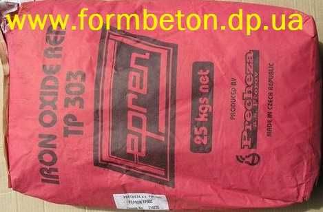 Пігмент для бетону червоний Fepren TP303