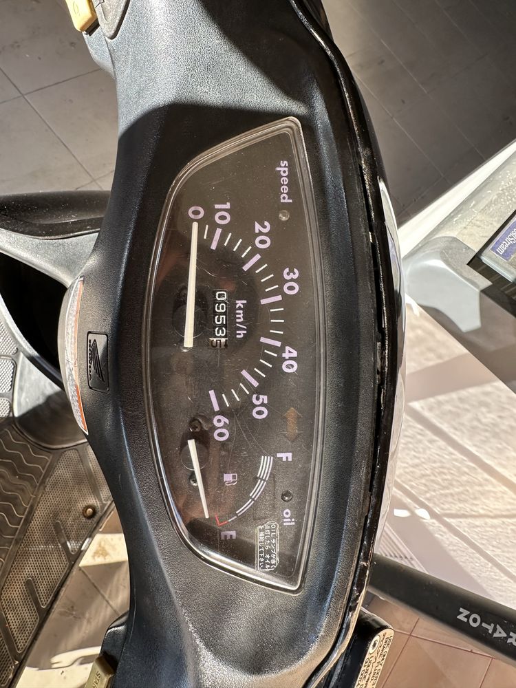 Продам Хонду Діо 35zx