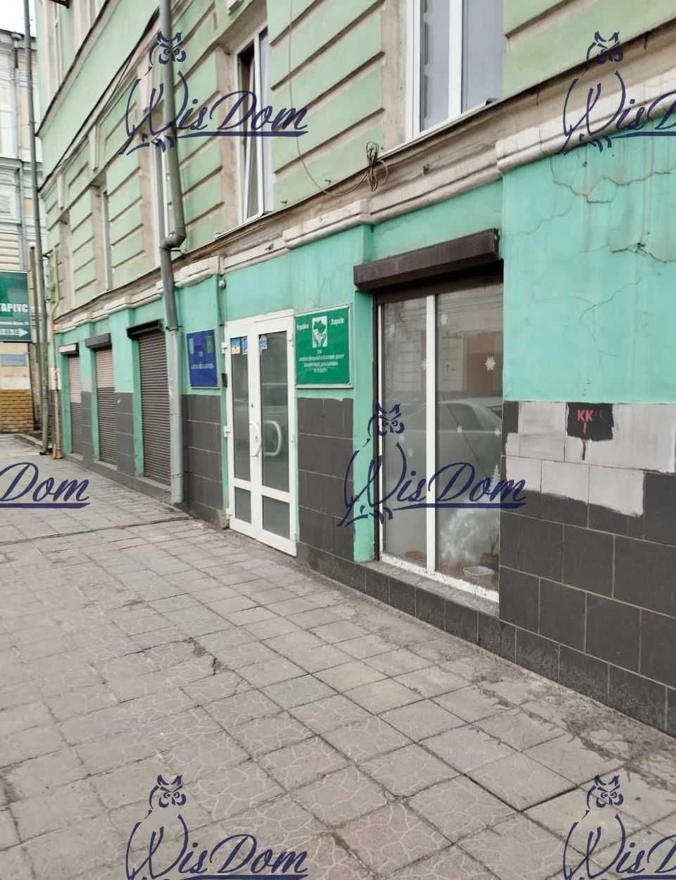 Продам магазин-офіс, в центрі міста вул. Полтавський шлях.