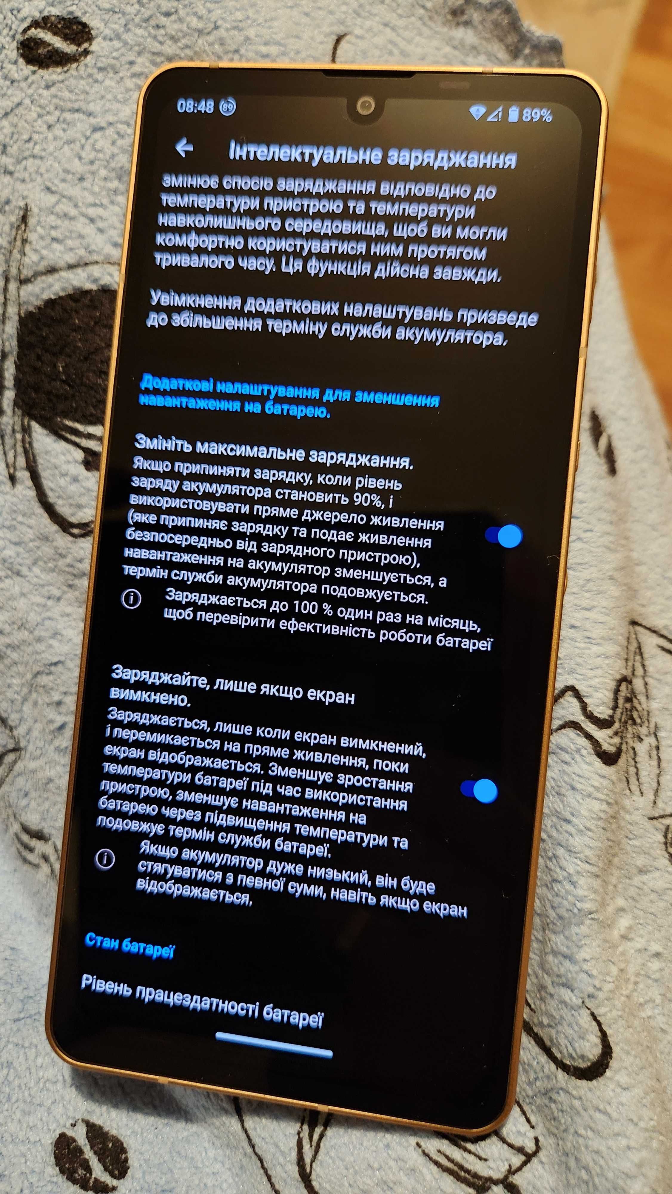 Sharp Aquos Sense 6 bronze gold японець 64 Гб