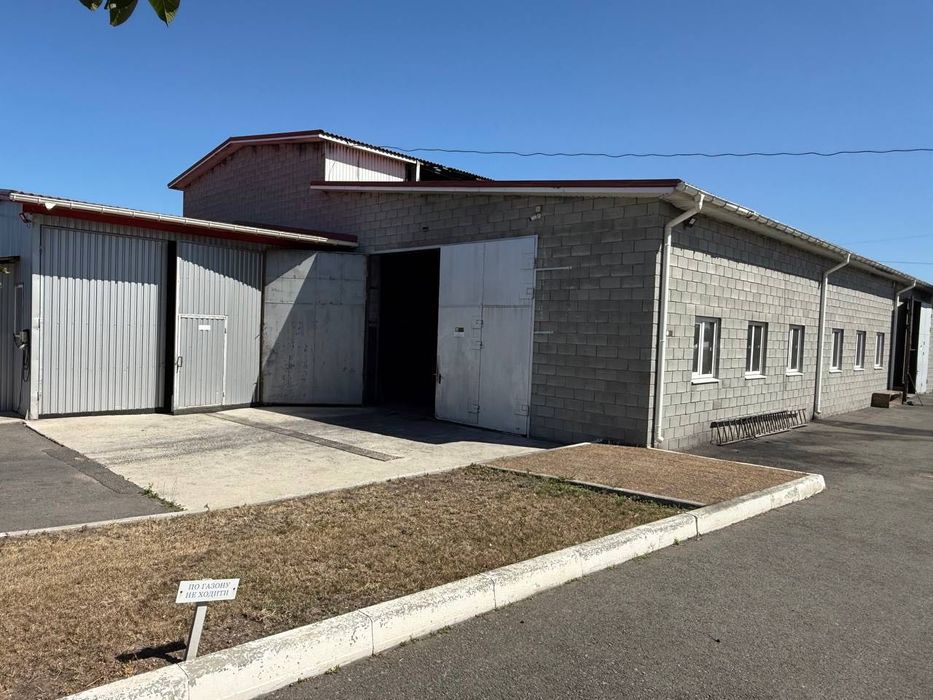 Аренда База Производство Помещение Сухой Склад 1081,6м2 Маслобойня