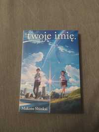 Twoje imię light novel, Kimi no na wa, nowa